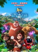 亚洲综合区小说区激情区噜噜