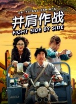 亚洲综合区小说区激情区噜噜
